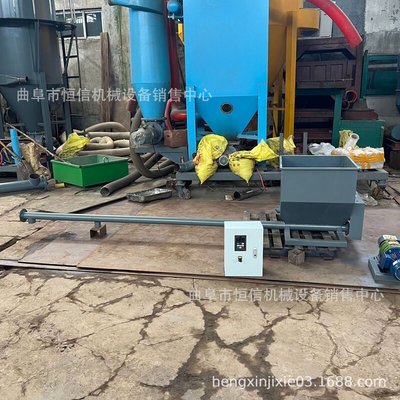 Frequency Conversion Speed Regulating Pigment Powder Micro Feeder zcjb Soy Protein Powder Quantitative Powder Dosing Machine