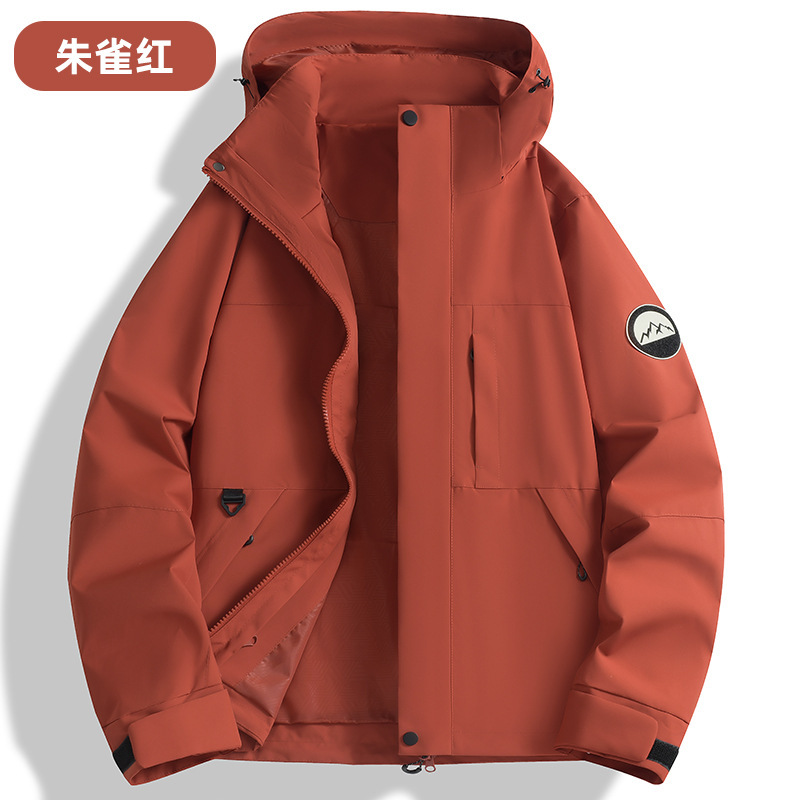秋冬季冲锋衣防风防水三合一外套可拆卸羽绒内胆登山服定制LOGO字|undefined