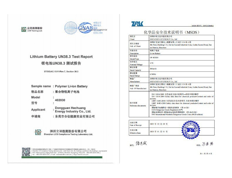 O1CN01PgxwIa1Bs2wVleKls_!!0-0-