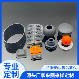 ���ƹ��z�ܷ�Ȧ�ܷ�|���z�s�����z���I���z��Ʒ