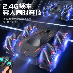 Cross-border four-way wireless remote control electric racing car children's handle remote control toy luminous outdoor model wholesale