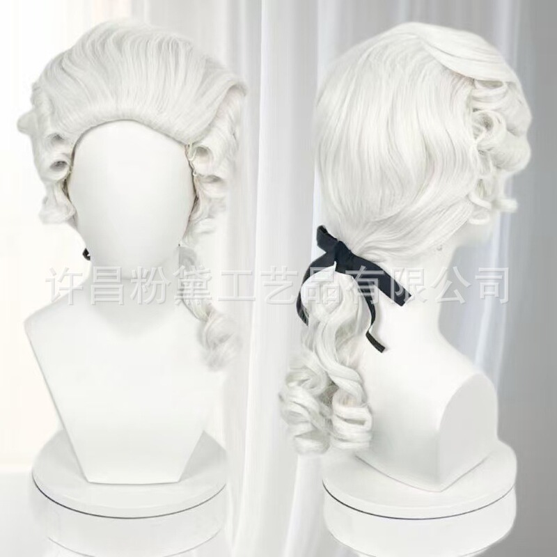 Colonial-Style Men's Long White Wig Washington Halloween Judge Lawyer Cosplay Wig Colonial-Style Men's Long White Wig Washington Halloween Judge Lawyer Cosplay Wig