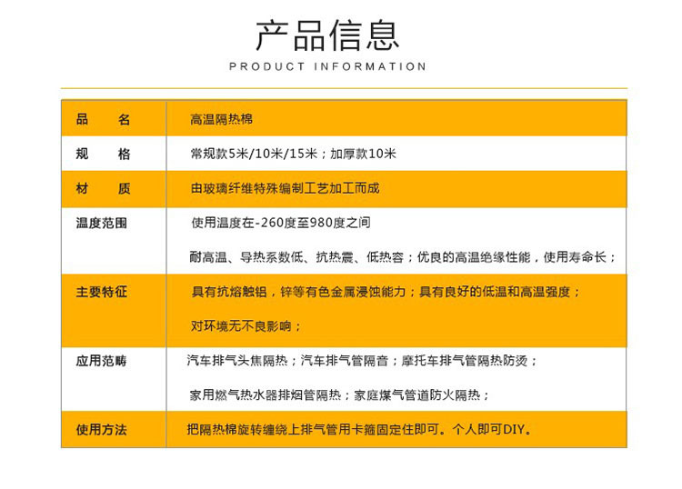详情04.jpg