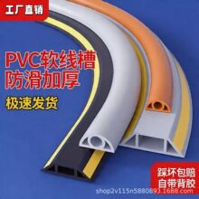 PVCܛ���۵�����ճ���� ��������늾��������� ������ȼ�߾��� �W