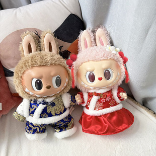 38cm������ë�q�����·�Labubu������������������b���b�ɐ���