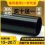 理光20032503定影膜