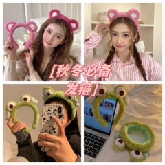かわいいアニメ動物のカチューシャ