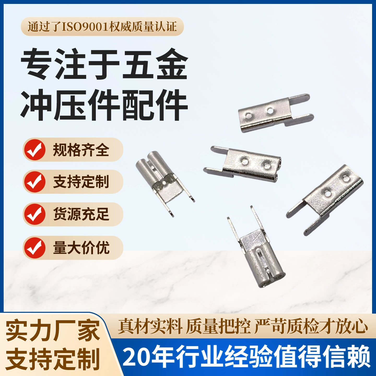 Автомобильный миниатюрный вставной терминал, интегрированный держатель предохранителя с удлиненными выводами, основание из фосфористой бронзы 506P, блок предохранителей от производителя.