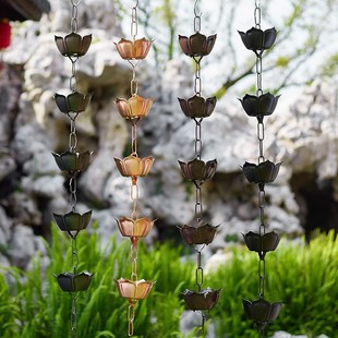 Copper Rain Chain Drainage Chain Japanese-Style Lock Villa Sun House Eaves Drip Chain Rainwater Guide Chain Rain Bell