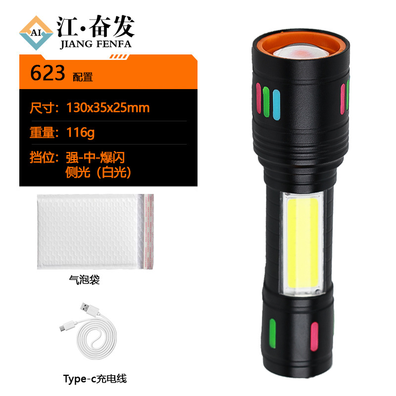 Jiangfenfa alta potencia recargable luz intensa láser blanco al aire libre antorcha de larga duración luz intensa