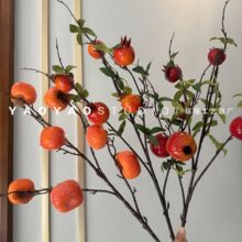 ����ʯ����{����˪���ӹ� ����ܛ�b��ˇ�Ҿӿ͏d�������[�Ź���