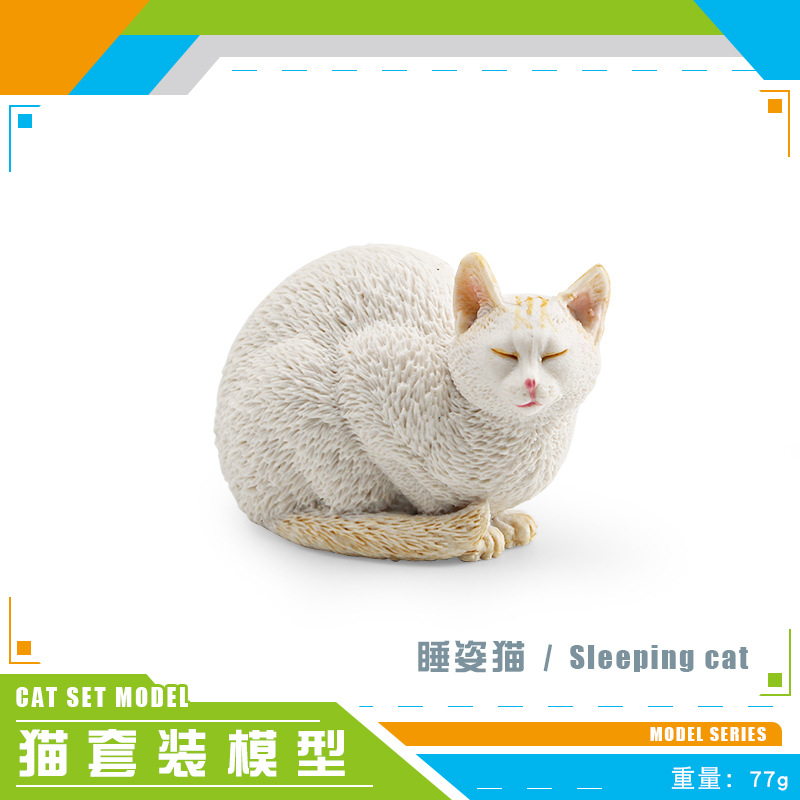 Gato de simulación transfronteriza modelo animal cognitivo infantil de pelo corto gato de tela gato Maine Coon gato mascota gato adornos