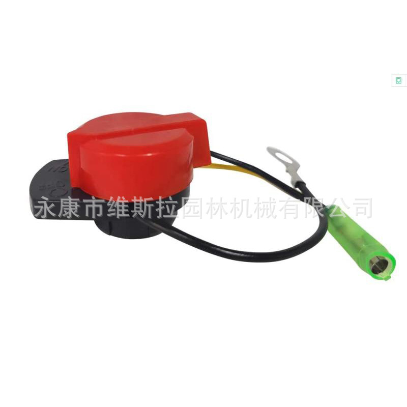 通用汽油机配件GX120GX160 168通用三线开关