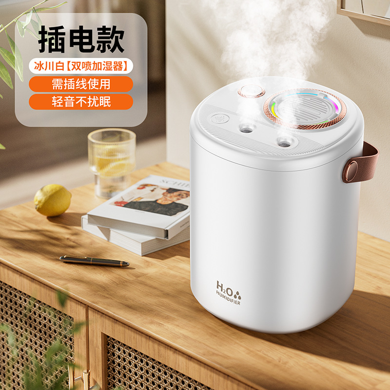 Nuevo humidificador pequeño y grande capacidad USB humidificador para bebés domésticos silenciosos para dormir madre y bebé, hidratación y purificación de humedad constante