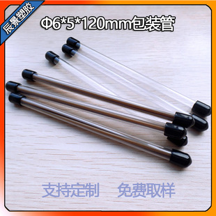 PVC͸�����Ͼ����Ʒ���b�� ͸���AͲ�ܷ����Ӳ�� ��Ư���b��