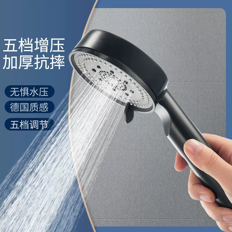 增压花洒套装浴室家用淋浴喷头花晒沐浴卫浴卫生间淋雨洗澡莲蓬头