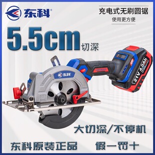 �|���¿����и�C���늳�ԭ�b�๦�ܴ���ľ���6��5.5��
