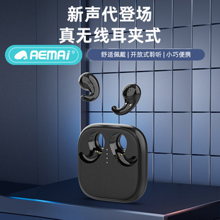 �o���{�����Cpro80�¿�羳TWS�N��ʽ˽ģ���C2026�¿��L�m�����l