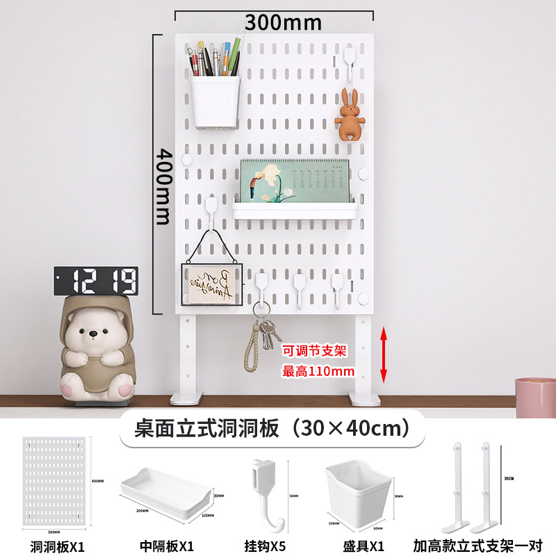 [화이트 하이텐드 모델-스탠딩 패키지 1] 30*40cm