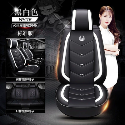 2021 new cartoon devil car Seat cushion, seat cover - black-and-white-standard-version