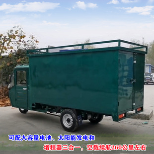 2.6���L��؛܇�B�i�������^ͬ����؛늄���݆�d؛�����ƿ܇