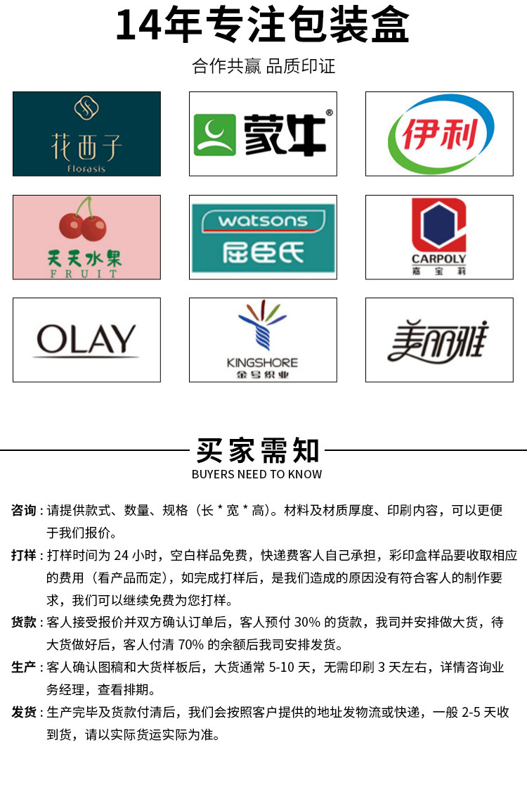 O1CN01yBV7UH1L2QHNr5GWv_!!1609