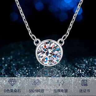 ĪɣʯS925���y��������Ů�������s�A�r���i���С�t���������