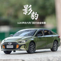 新型1:24広汽伝祺車模型影豹車模型模擬スポーツカー模型児童玩具クロスボーダー対外貿易