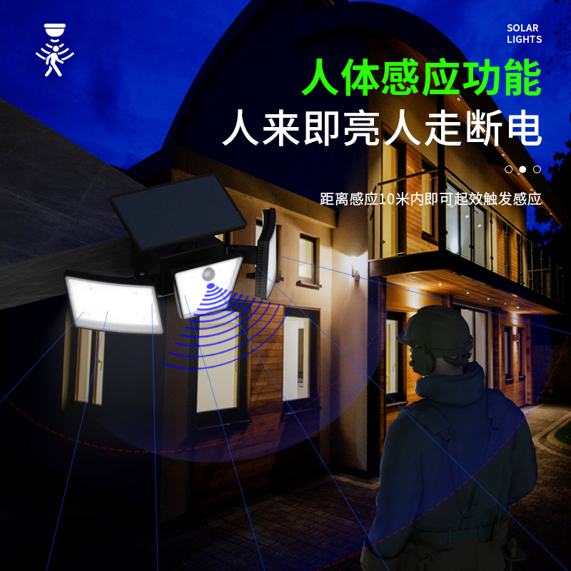 Explosión transfronteriza lámpara solar impermeable lámpara de iluminación de inducción de tres extremos lámpara de decoración de jardín doméstica atmósfera lámpara de paisaje