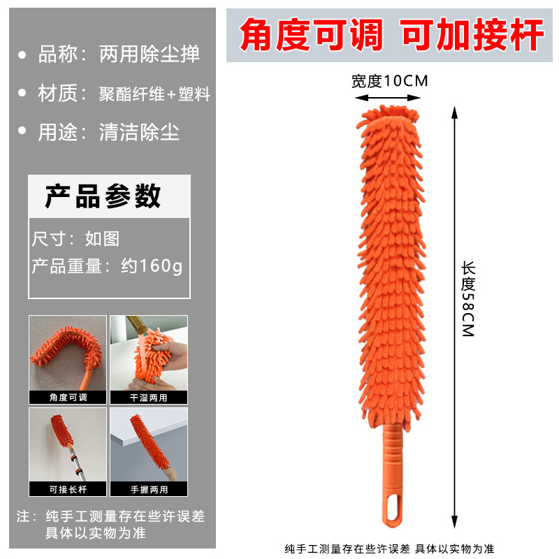 Cambiador de lámparas multifuncional de alto nivel intercambiador de lámparas ventosa toma de lámparas fábrica doméstica desmontaje de lámparas de tres piezas