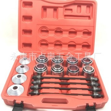 28-piezas de hierro universal manga elevación peilin desmontaje herramienta hierro manga extractor chasis rodamiento herramienta de desmontaje