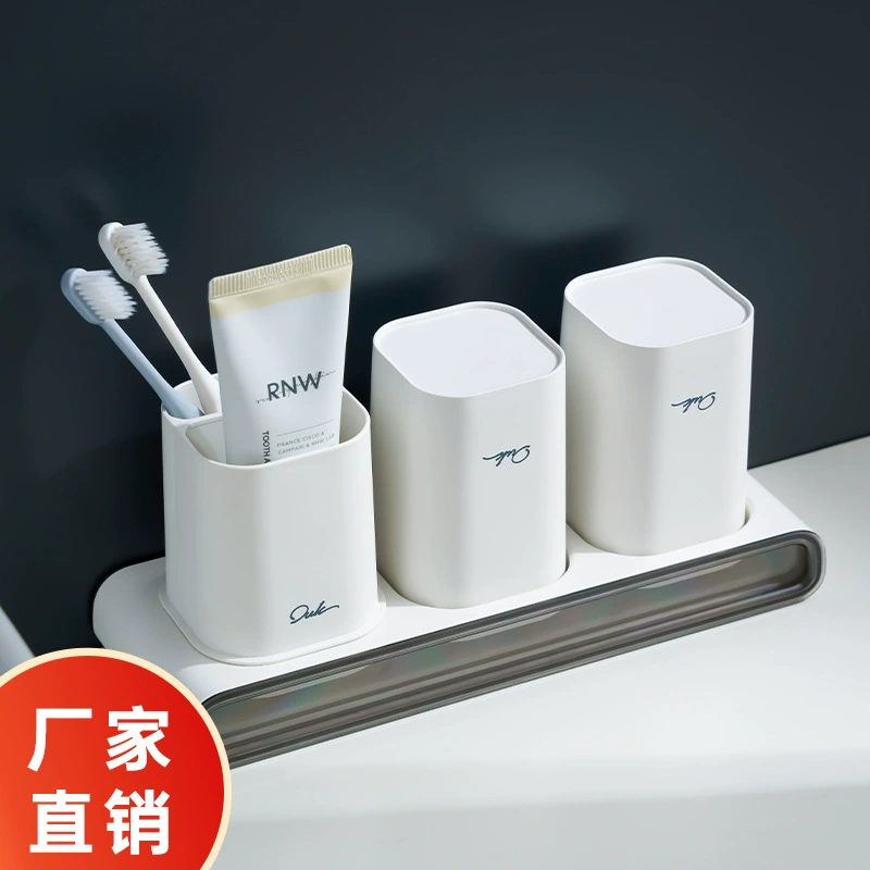Держатель для зубных щеток и стаканов Ouyouke для ванной комнаты, подставка для стаканов для ополаскивателя без сверления, органайзер для зубных щеток и стоматологических инструментов, подставка для стаканов.