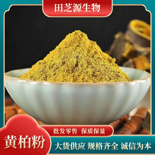 �S�جF؛ȥƤ�S�ط���ș�ĬFĥ�S�ط�ĩɢ�b�нӴ�؛�Ĵ��S�ط�