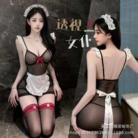 瑰诺情趣内衣性感透视女仆制服诱惑调情性趣内衣小胸纯欲免脱睡衣