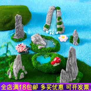 ΢���^�����ɽˮ�ٲ���ʯ���kä��DIY�b�Ʒ����@ˇ�쾰С�[��