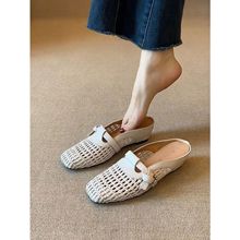【新品现货】5cm内增高~编织透气穆勒包头半拖鞋女夏季外穿凉拖鞋