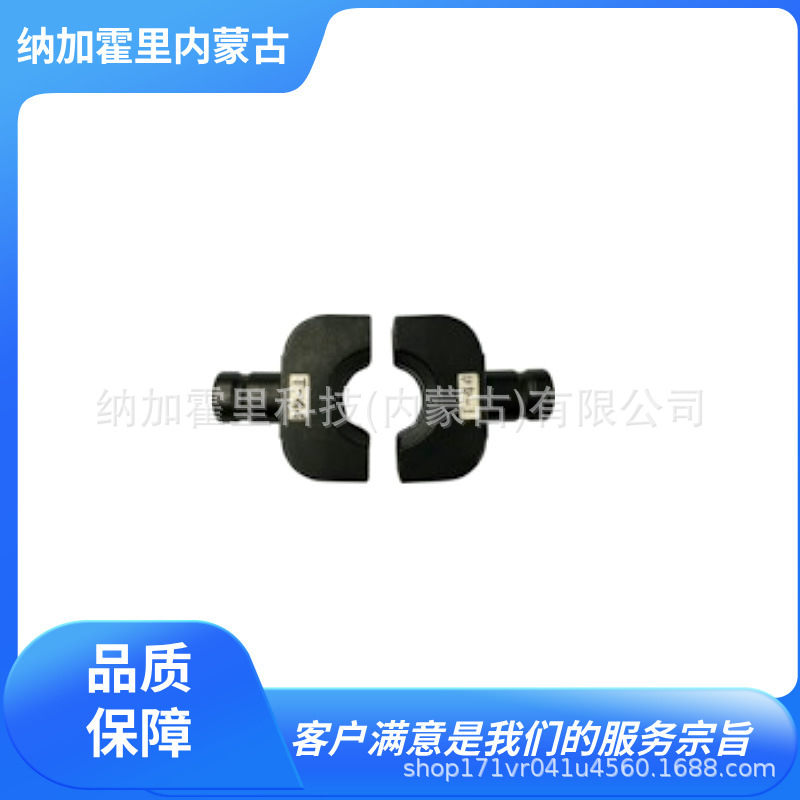 CACTUS 压接头 EVT-DT76 EV2-F100 EVF-DCM16 EVR-HDS1 EVT-DT20