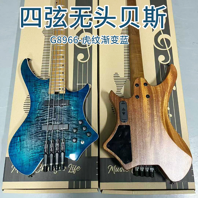 (Wholesale), electric guitar, handheld quality musical instruments for traveling 4
