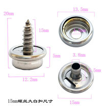 15mm���P��ݽz��׿���ͧ�������T�۹̶��ۼҾ��ݽz��ĺϿ�
