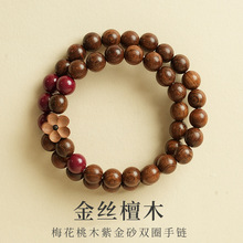 ��Ȼ��z̴ľ�pȦ�ִ���ľ���÷����Ů������Ͻ�ɰ�P�������