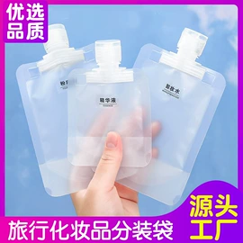 衣架;收纳盒;衣钩/挂钩