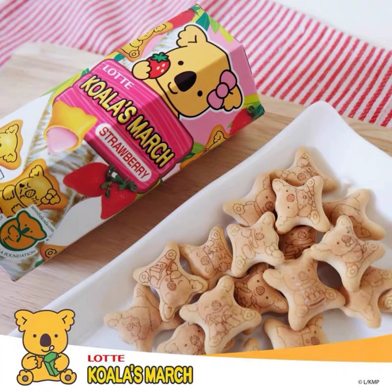 Box Share Strawberry Chocolate Swing Bear Cake Note Cake 195g*10 Box