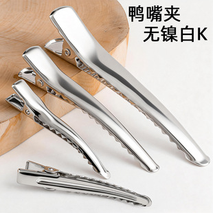 4.5/6/8cm�yɫ��������A �o懰�K�Ӻ�����A�{�~�A�ֹ�DIY�l�A