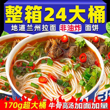 �m������Ͱ�b�������ţҹ�����ⷽ���������ڑ�����ʳ�_��ʳƷ&lsquo;