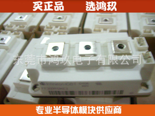 供 FF300R12KE3 IGBT FF300R12KT3 IGBT模块