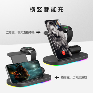 Marquee Mobile Phone Bracket Three-in-One Wireless Charger Multifunctional Fast Charging Desktop Vertical for Samsung Watch