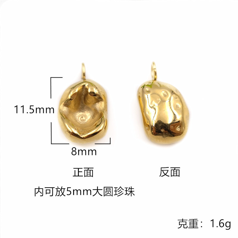 112# pearl pendant holder can be inlaid with 5mm pearl