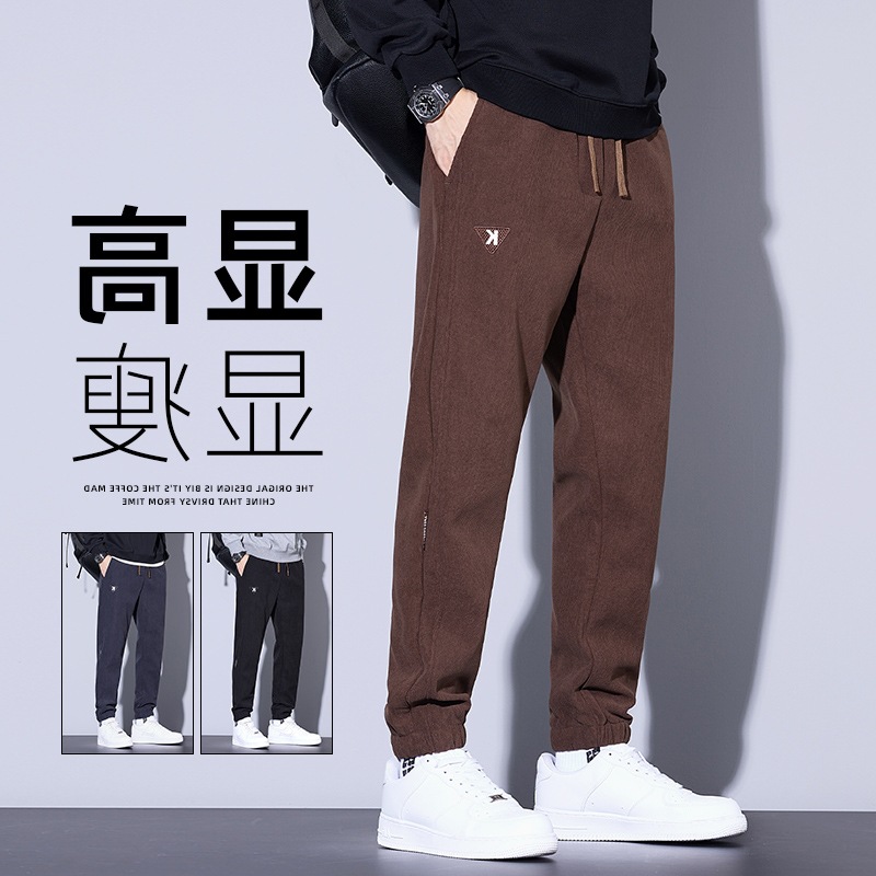 Keep warm comfortable colored demi-season fitted elastic sports…