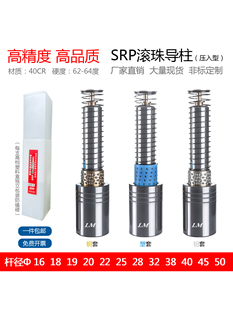 SRP�L�錧������ ģ�܌��� �L�������~�� �o���⌧��M��