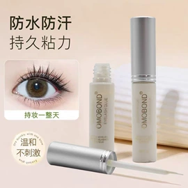 瞬间胶;其他合成胶;其他工业用清洗剂